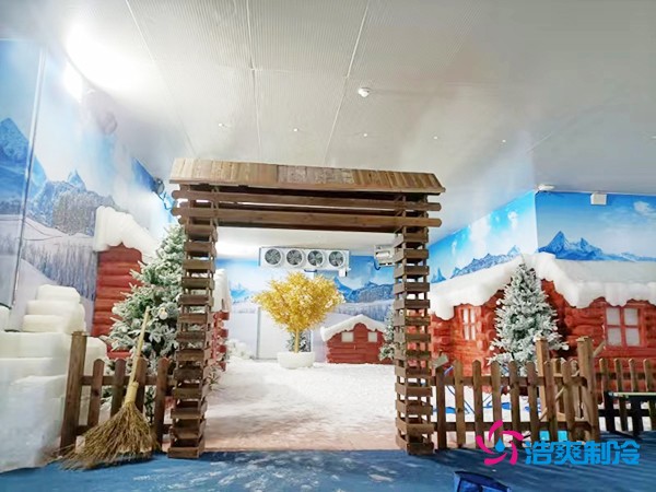 冰雕館冰雪世界冷庫造價(jià)預算